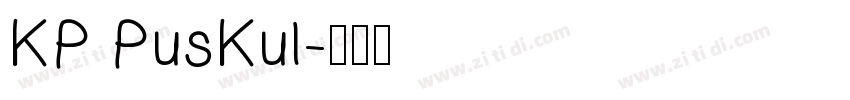 KP PusKul字体转换